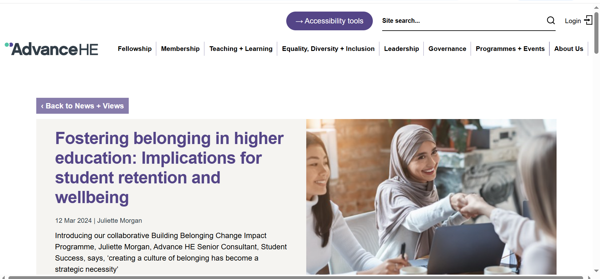 Screengrab AdvanceHE 2